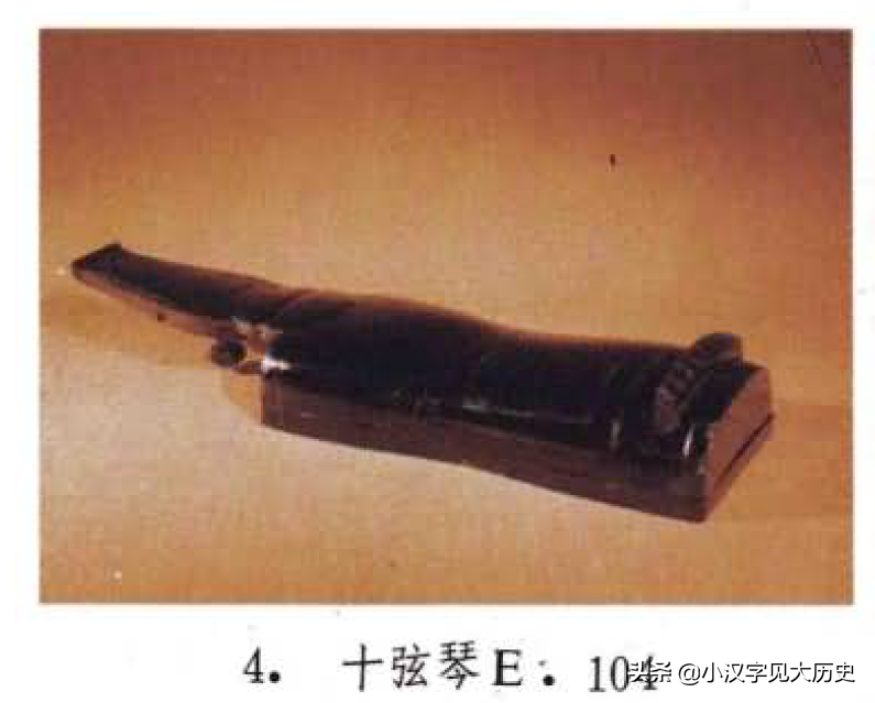 汉字中所见的古乐器：「琴」与「瑟」（周代篇）