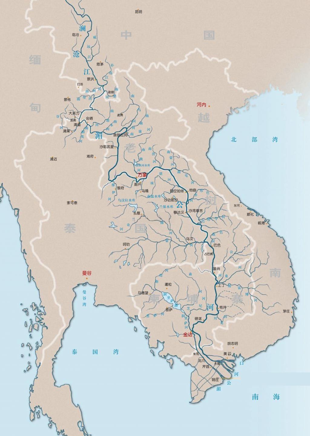 湄公河在哪发源(湄公河在中南半岛被称为什么)