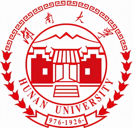 2022年湖南省大学排名最新出炉：国防科大继续领跑，全国排14