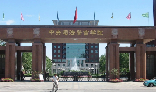 河北省41所公办大学名单：有3所重点大学分校，4个中央部属高校