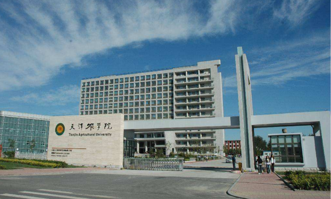 天津农学院更名难！倒不如合并天津农科院，建成“天津农业大学”