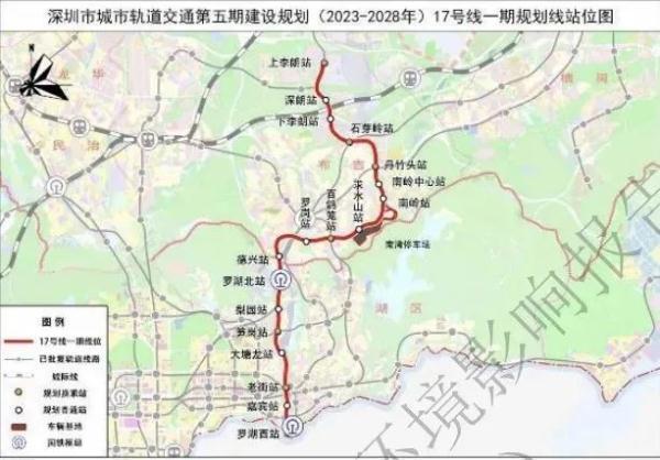 深圳地铁线路查询(深圳地铁五期13条线路规划公布)