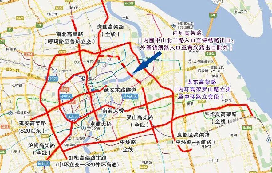 上海外牌限行区域和时间(2023上海最新限行规定)