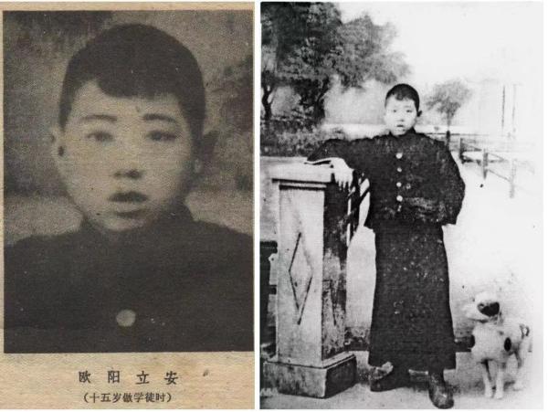 16岁入党，17岁牺牲，中国作协副主席为上海滩少年英雄立传