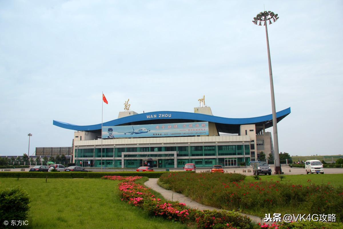 重庆机场大巴时刻表2023（万州机场大巴路线）