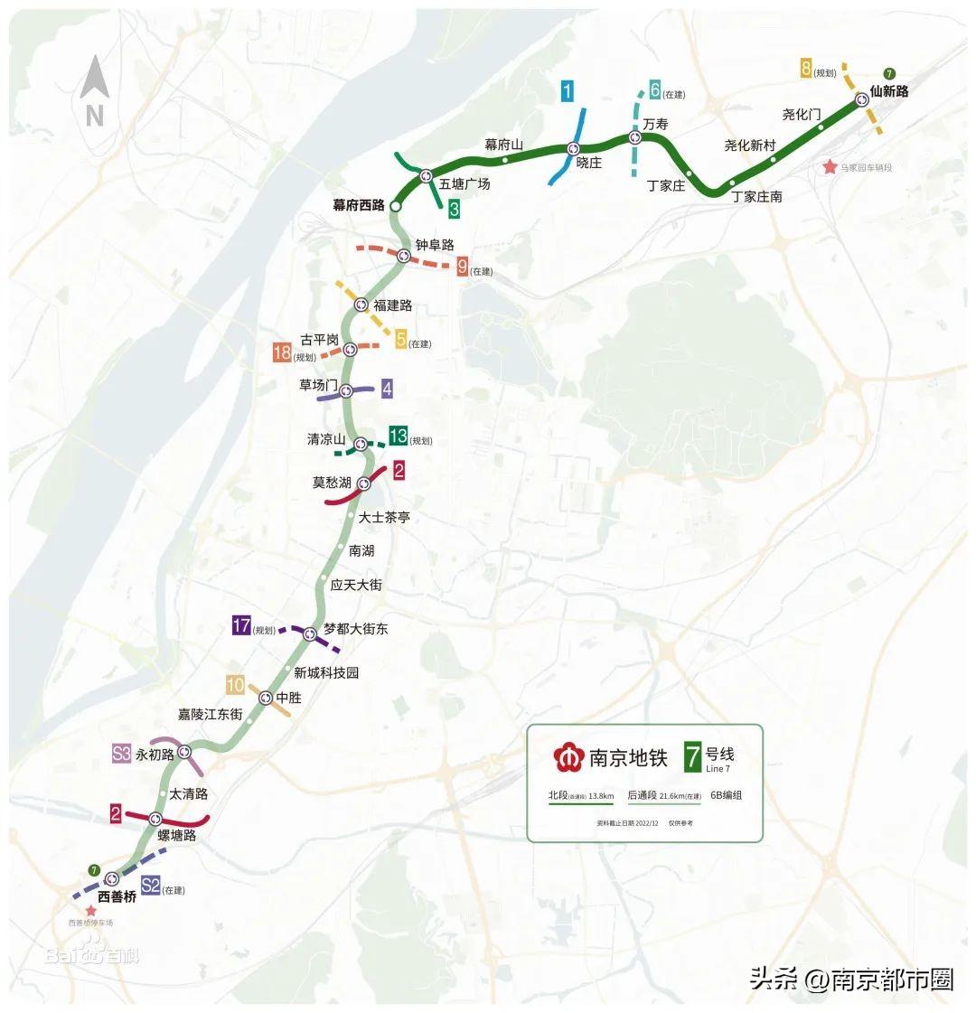南京栖霞区在建地铁（11条在建地铁线路最新进展）