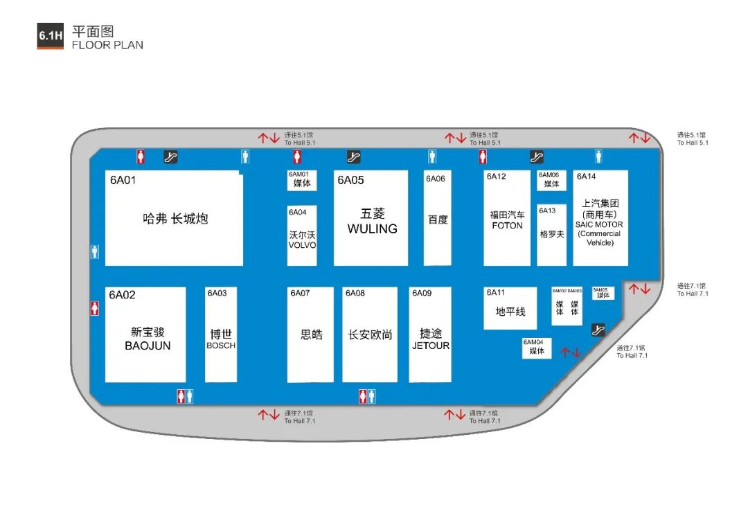 上海车展在哪里（2023上海车展时间地点）