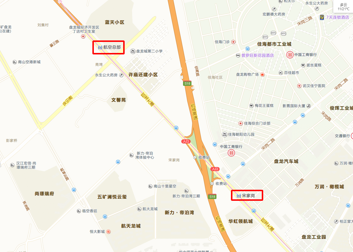武汉轨道交通2号线站点线路图（2号线南延线、机场线）