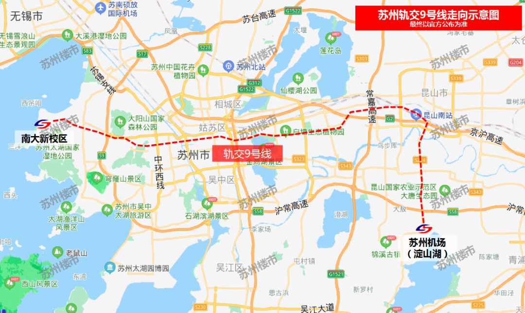 苏州地铁规划（苏州29条地铁线路图一览）