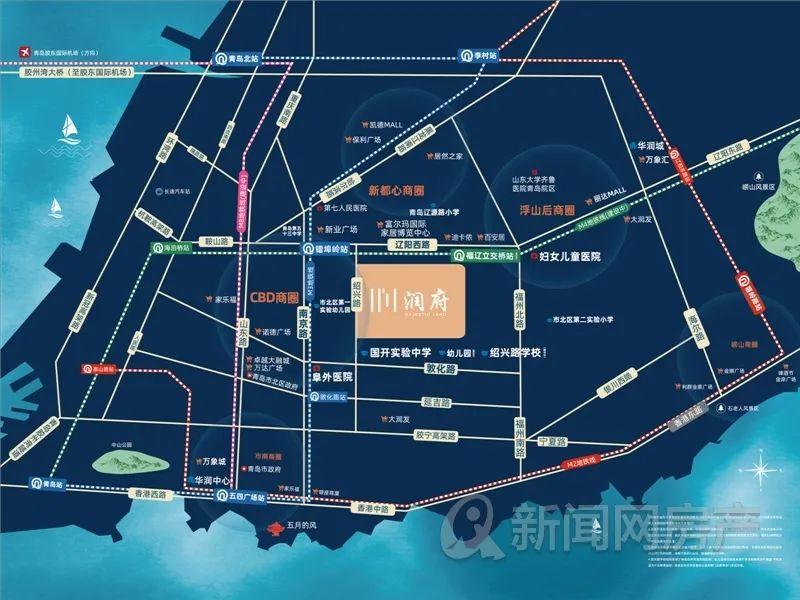 青岛地铁3号线线路图（青岛7条地铁旁楼盘）