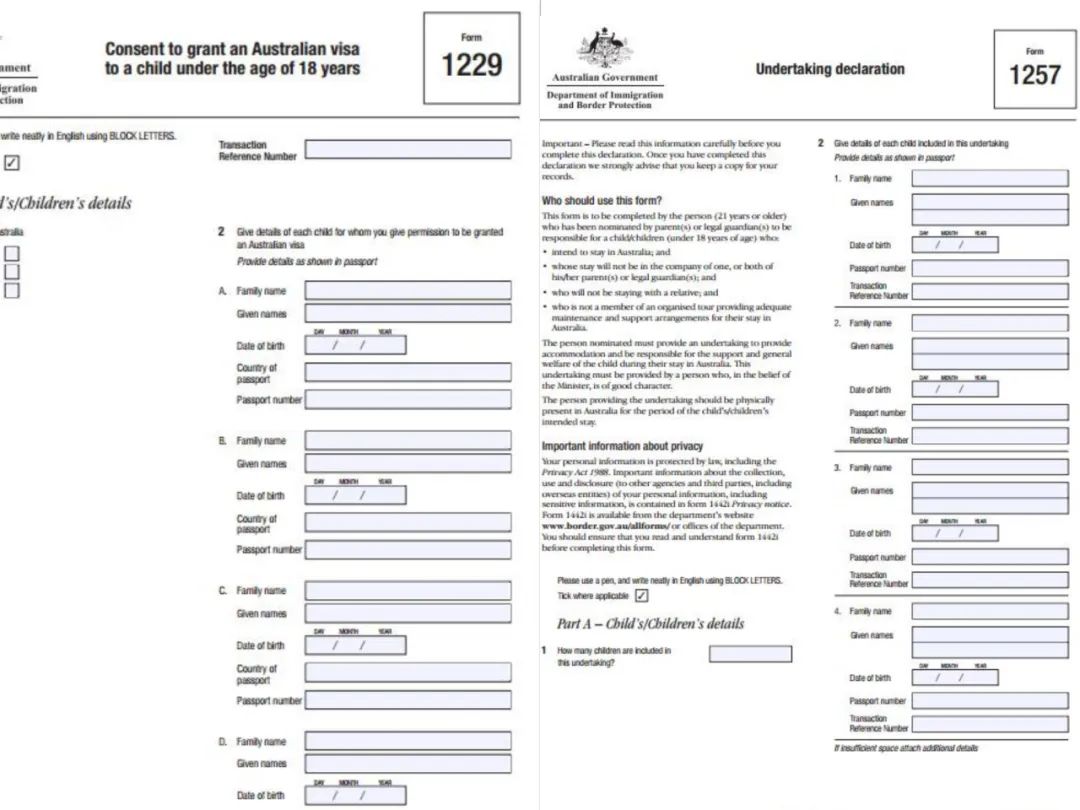 未成年澳洲签证（未成年申请澳大利亚签证材料）