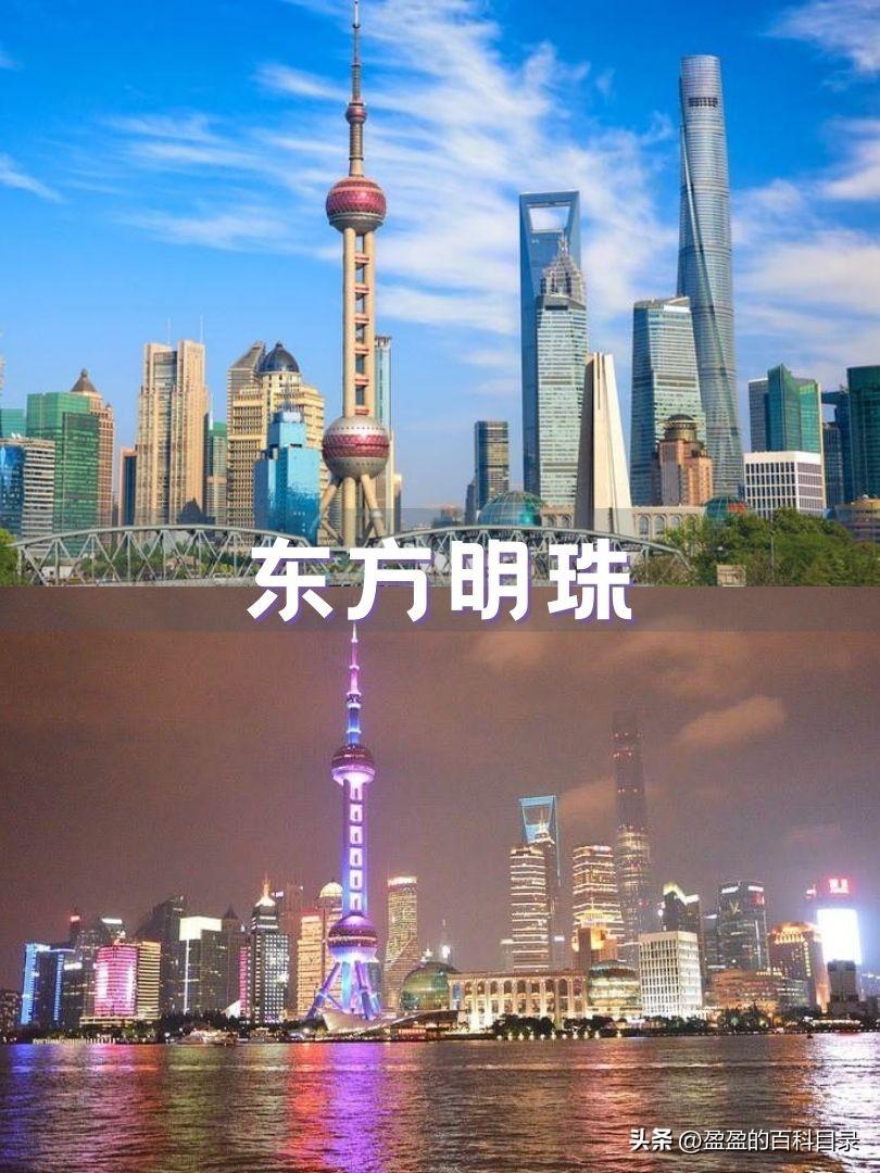 去上海旅游的攻略（上海游玩攻略必去的地方4天）
