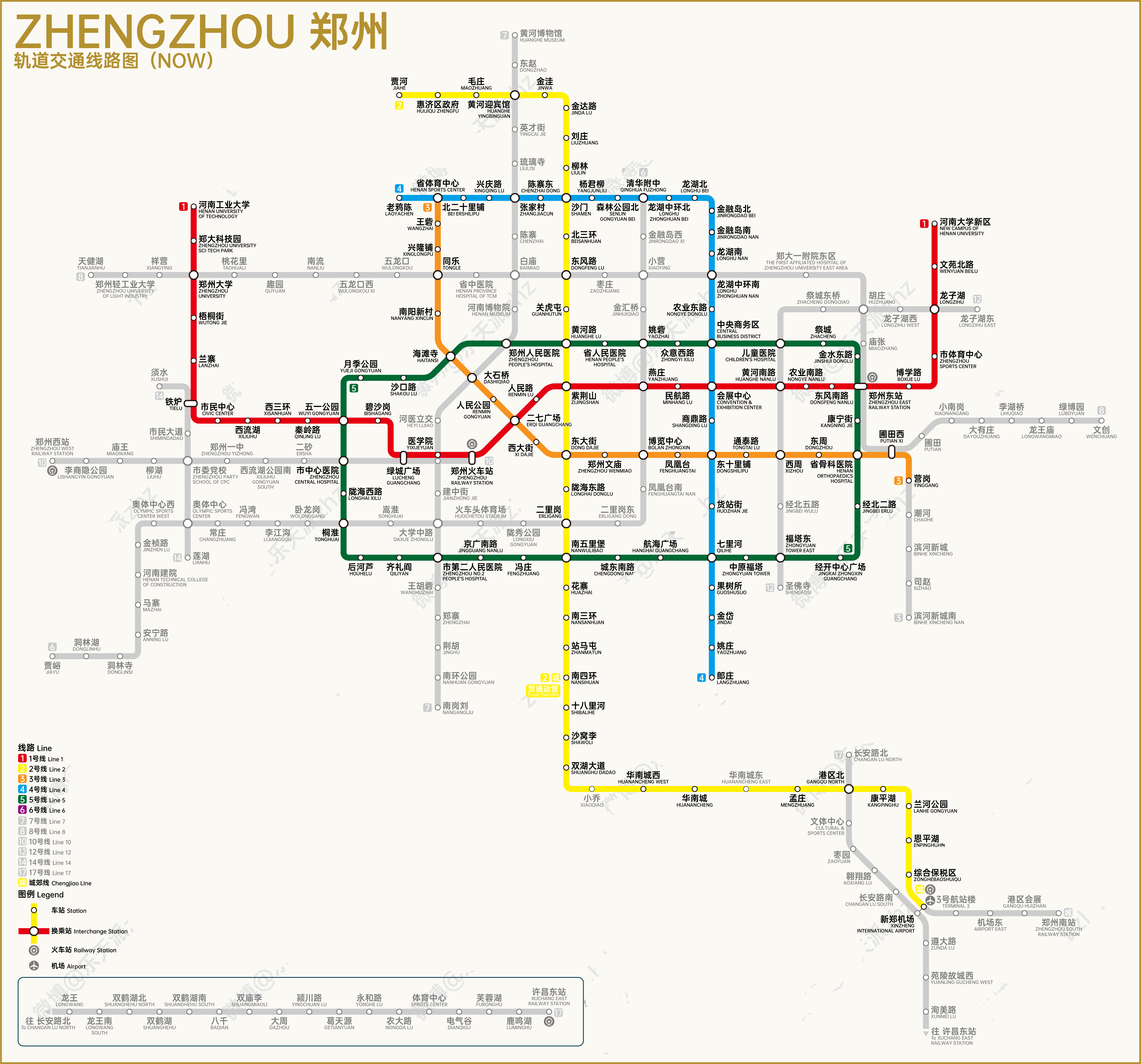 郑州地铁规划图（郑州地铁2025规划图汇总）