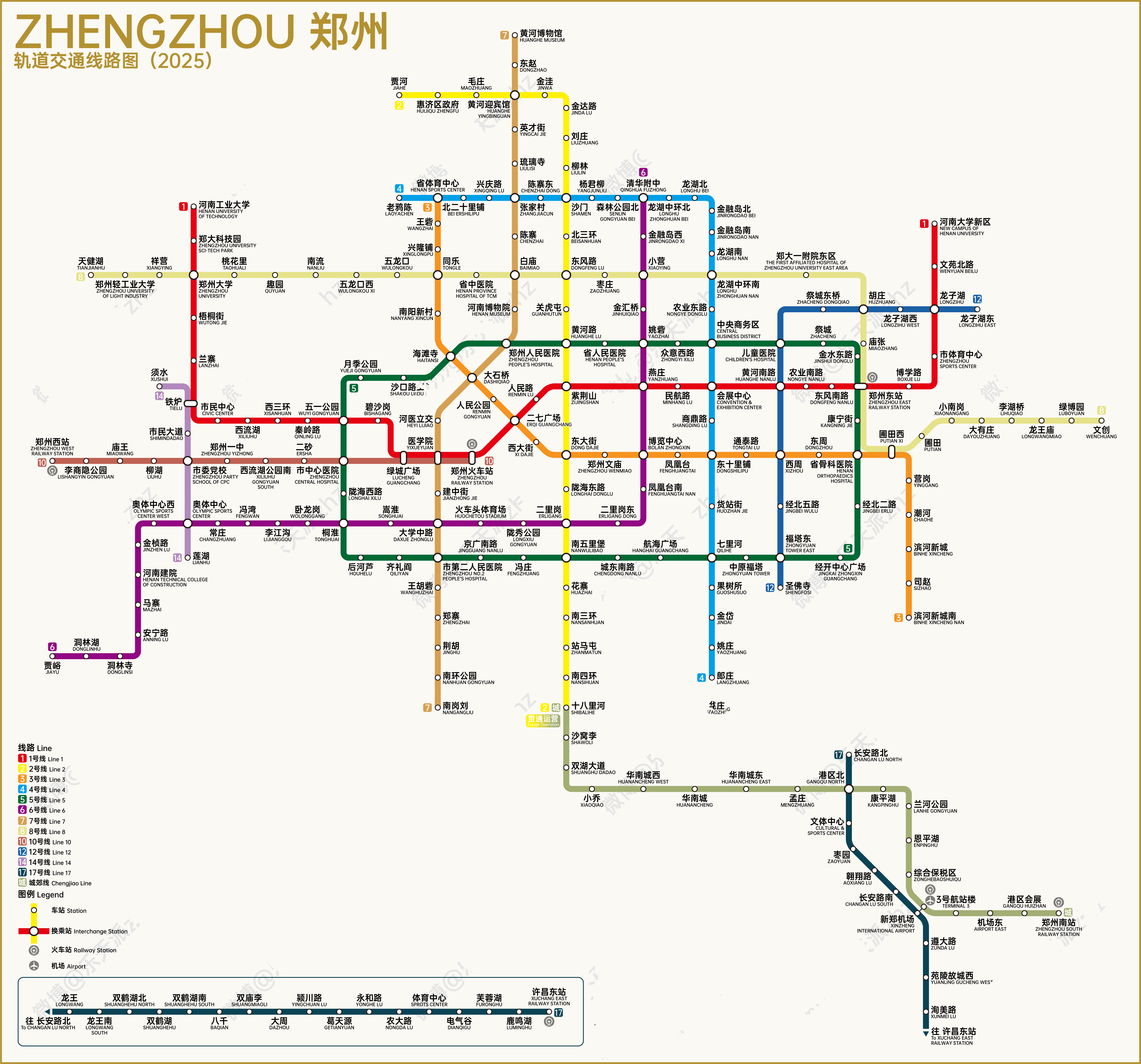 郑州地铁规划图（郑州地铁2025规划图汇总）