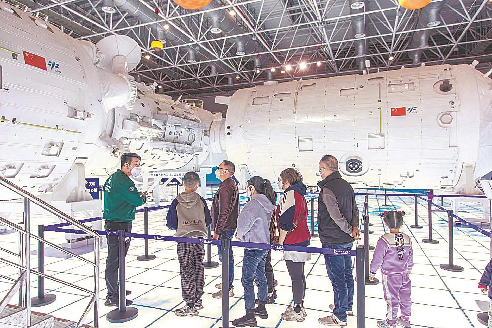 2023全国首个超大太空展览馆在珠海开馆
