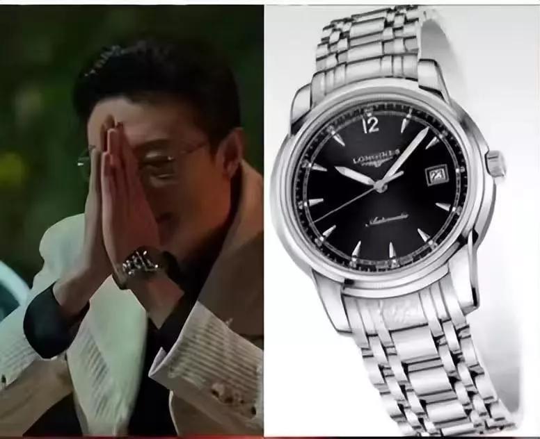 《狂飙》里面戴了什么手表？