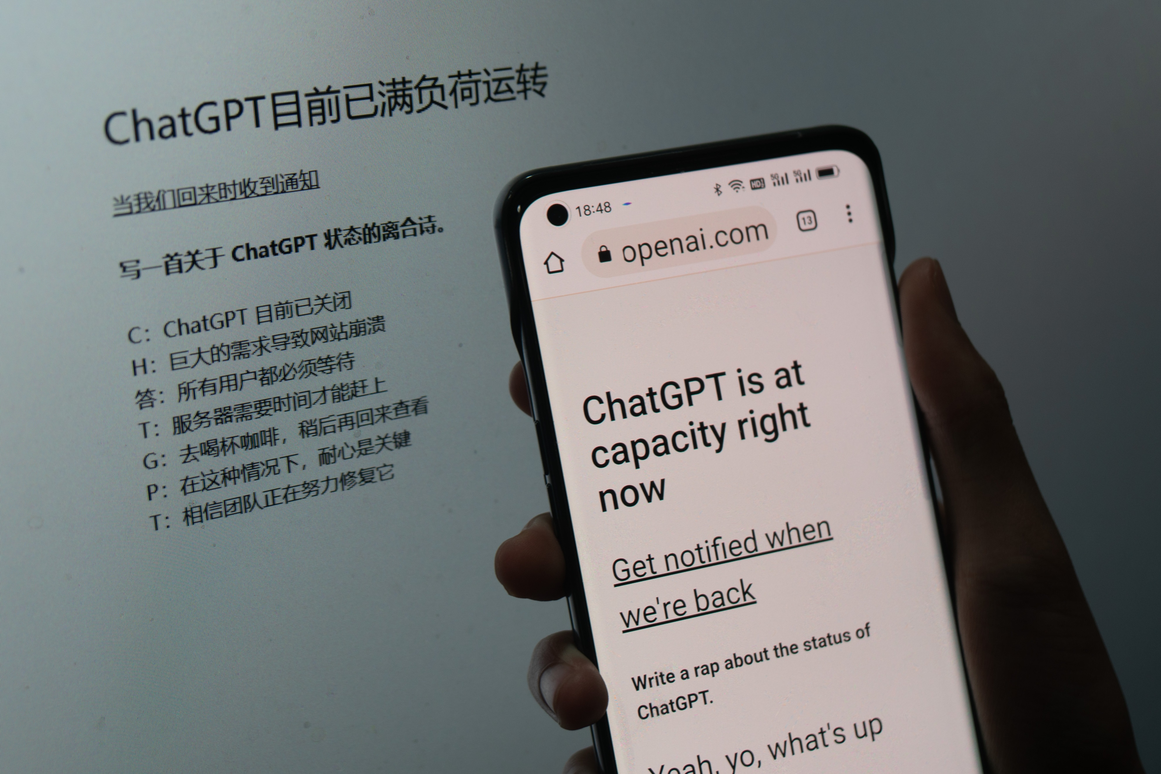 ChatGPT掀起硅谷新一轮“AI革命”，中国科技公司跟还是不跟？