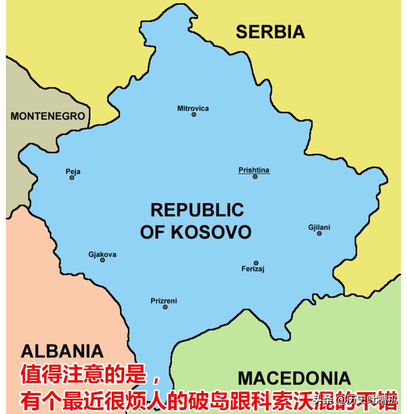 欧洲人一手拆解了南斯拉夫，算得上塞尔维亚的“仇人”。可为什么塞尔维亚现在伤疤还没好全，就拼命要加入欧盟呢？