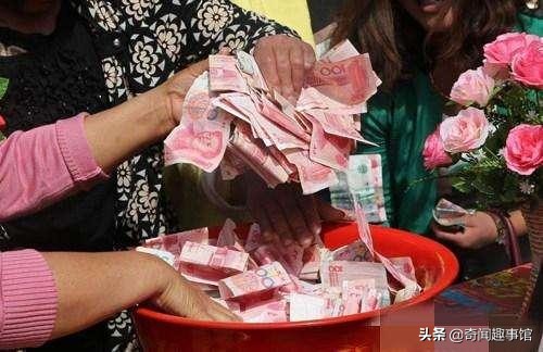 农村结婚彩礼礼金要三斤三两的百元大钞，这大概有多少钱？