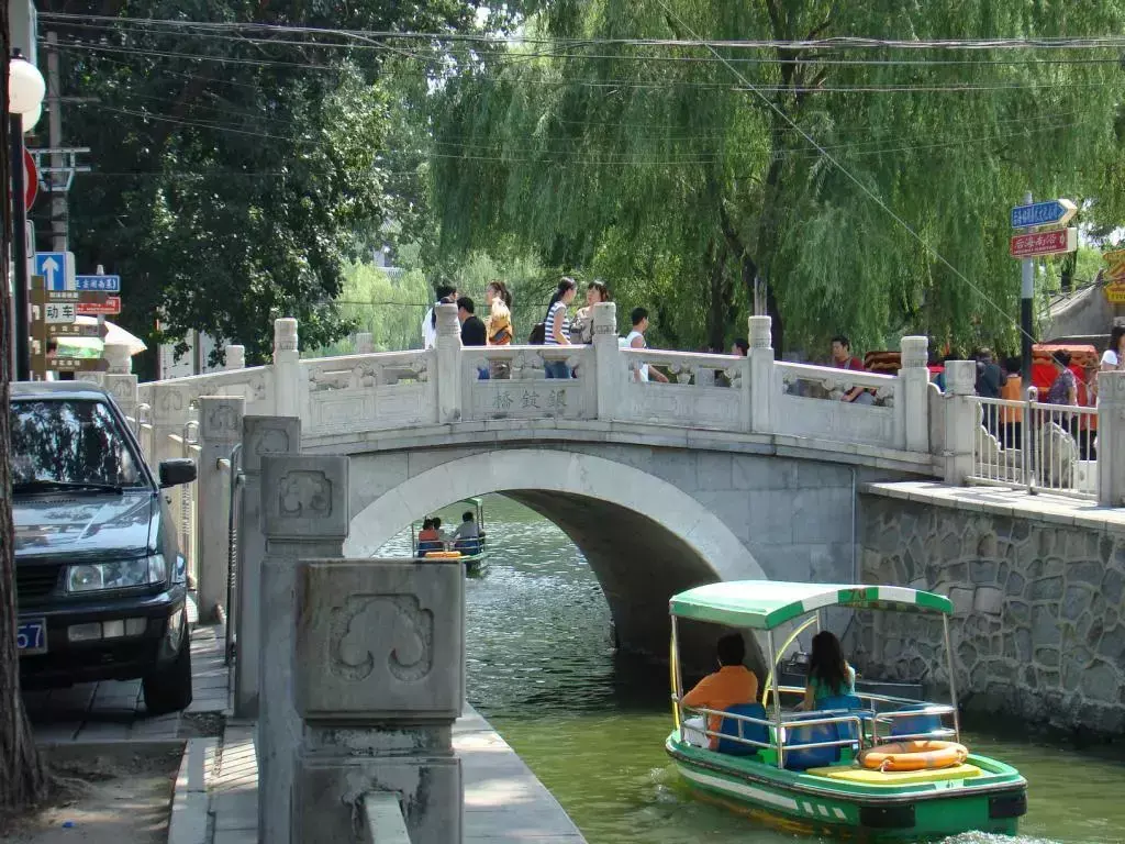 银锭观山(北京的古桥 | 银锭桥：银锭观山水倒流)