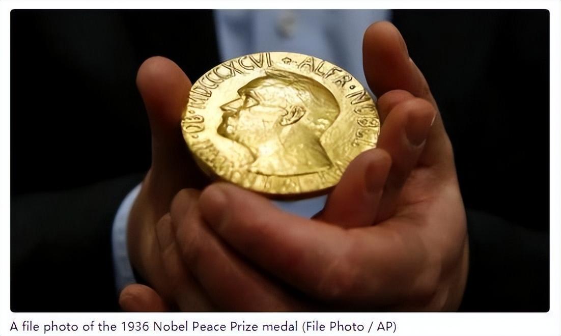 2009诺贝尔和平奖(09年奥巴马获诺贝尔和平奖)