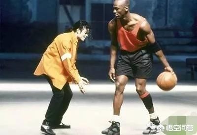 你觉得迈克尔乔丹和迈克尔杰克逊谁更伟大、影响力更大？