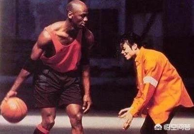 你觉得迈克尔乔丹和迈克尔杰克逊谁更伟大、影响力更大？