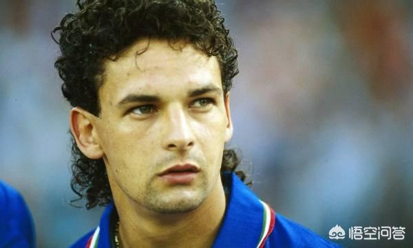 罗伯托·巴乔（Roberto Baggio）是什么级别的球员？