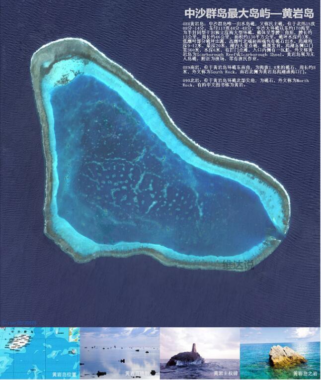 中沙群岛实际控制(中沙群岛的实际控制现状，媲美澳洲大堡礁的中沙大环礁为啥不填海)