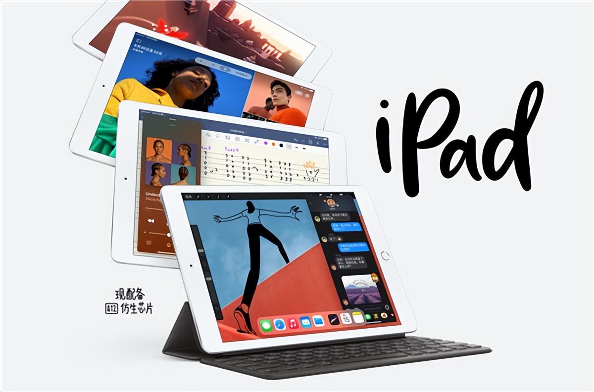 苹果与唯冠(品牌故事｜“iPad”商标始于唯冠，终于苹果)