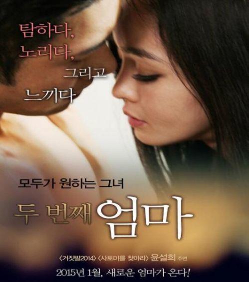 韩国三级片名(2016韩国最新r级限制片排行榜前十名推荐 2016韩国三级电影)