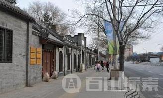 北京张自忠路(从历史角度探索：北京张自忠路的由来)