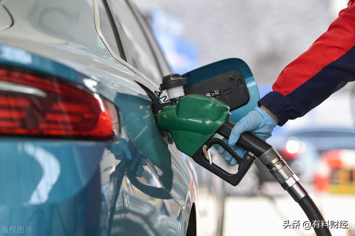今日油价上涨(今天全国油价上涨！2023年2月4日国内油价调整后92号汽油今日价格)