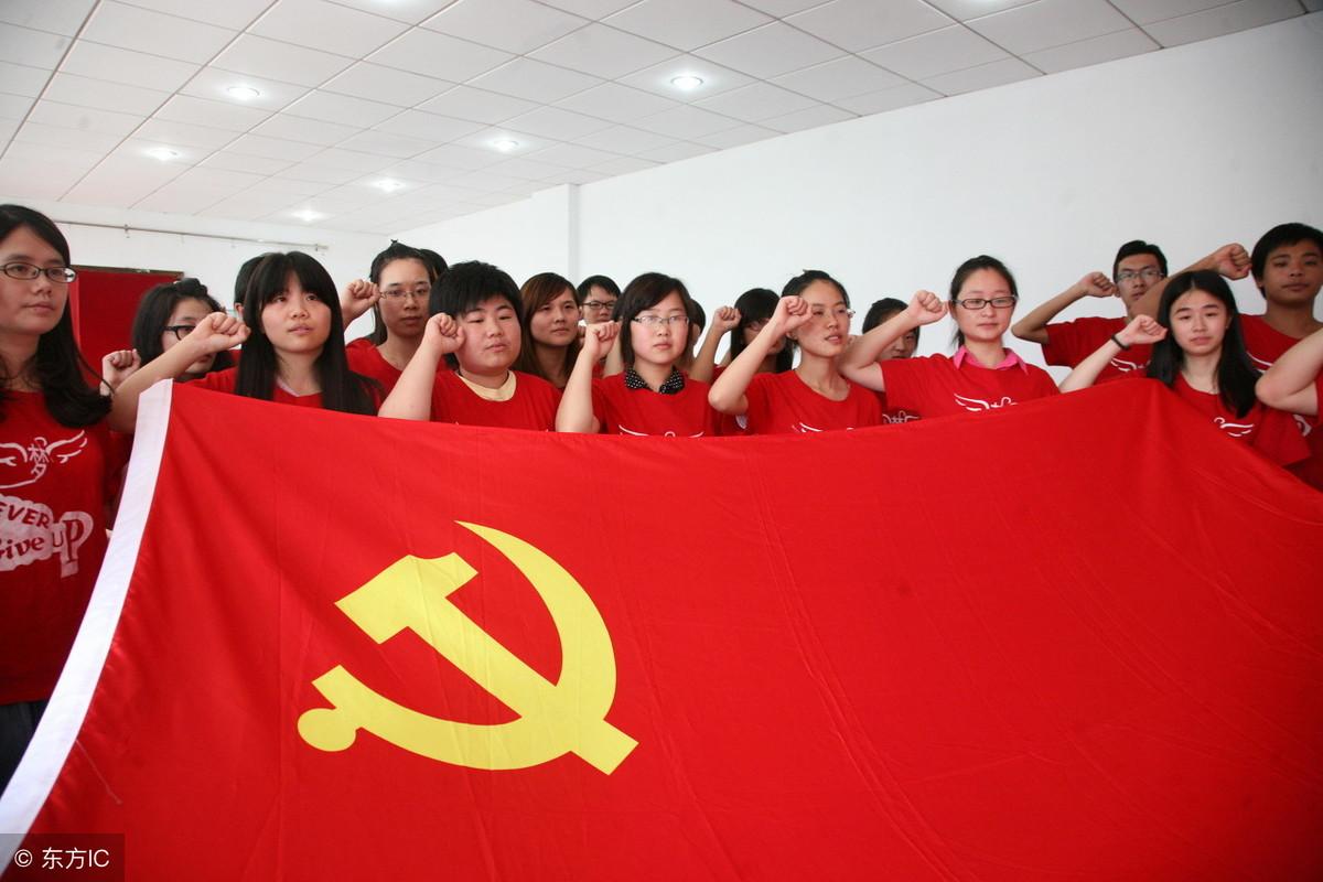 共产党员公开承诺书(党建资料：党员公开承诺书模板)