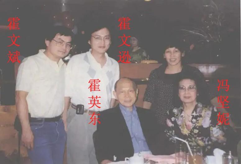 冯坚妮(冯坚妮：离异带娃仍能嫁进豪门，被霍英东宠了52年，最后分到50亿)