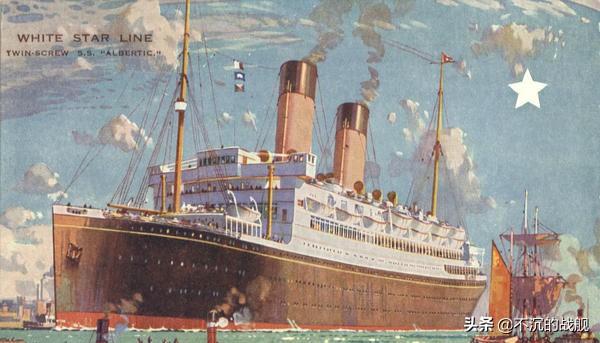 白星轮船公司(白星轮船公司的余晖，最后十二年的轮船及邮轮图鉴（1920-1932）)