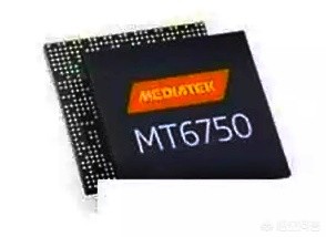 mt6750和骁龙625(联发科MT6750八核处理器和骁龙652、625哪个好？)