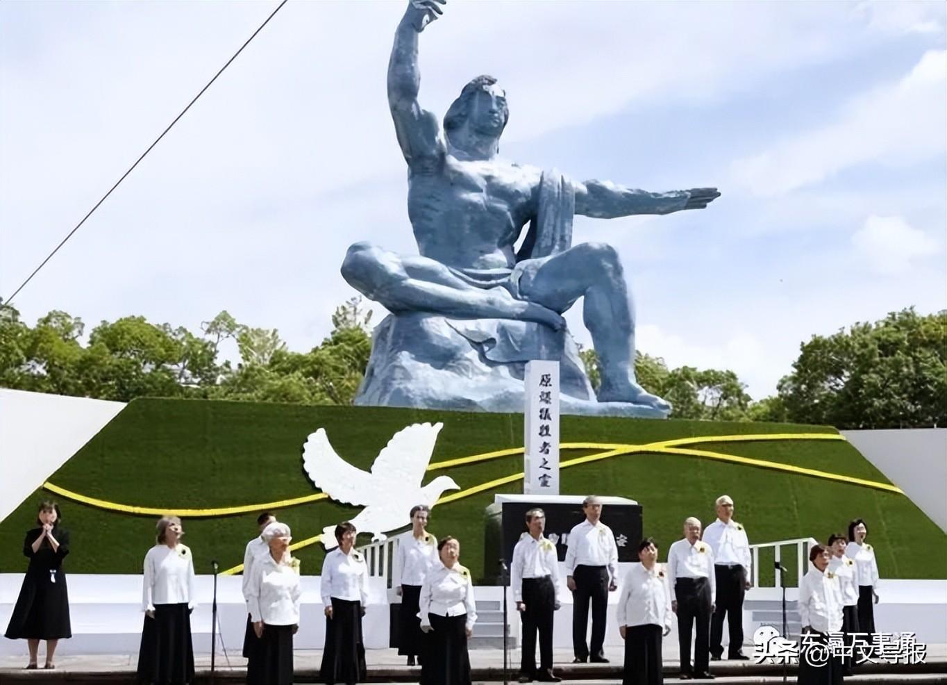 长崎核爆炸(岸田出席长崎核爆77周年纪念仪式，誓言“让长崎成为最后核爆地”)
