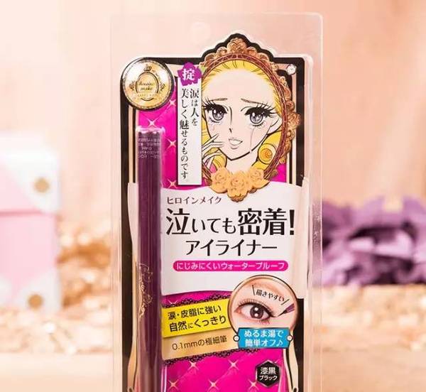 日本代购什么好化妆品(日本代购有哪些值得推荐的产品？)