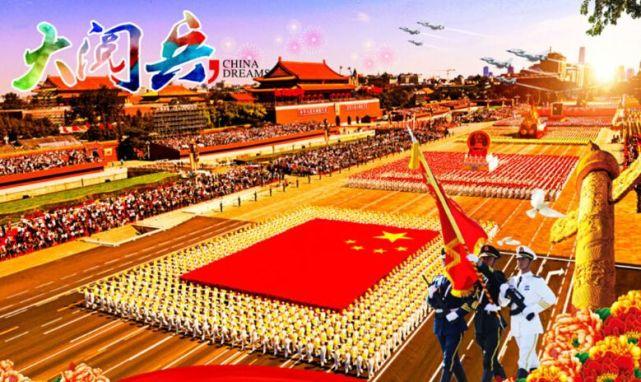 台湾网友评论中国阅兵(国外网友如何评价中国阅兵？台湾网友回答亮了)