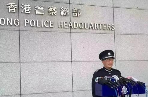 警务处处长相当于内地(香港警务处长到底属于什么级别)