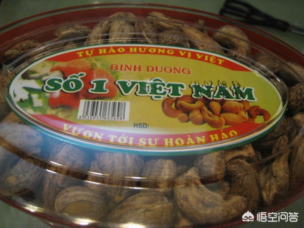 越南特产有哪些值得买(越南有什么值得买的特产？)