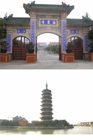 德林老和尚圆寂(德林老和尚圆寂 他亲自设计的禅堂被称为“中国第一禅堂”)