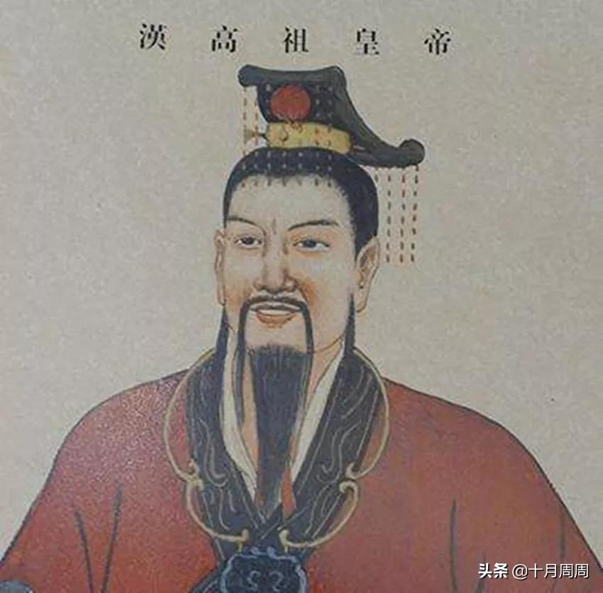 刘姓皇帝(中国历史上姓刘的皇帝有多少个？)