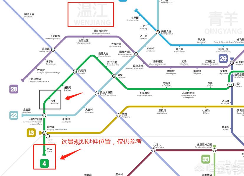 成都地铁4号线三期(成都地铁4号线有三期吗？)