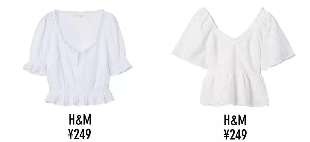 白白色(裙子、凉鞋丨夏天就爱穿白白白白色！)