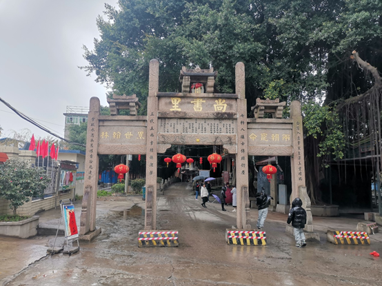 林浦村(中国历史文化名村-福州林浦村)