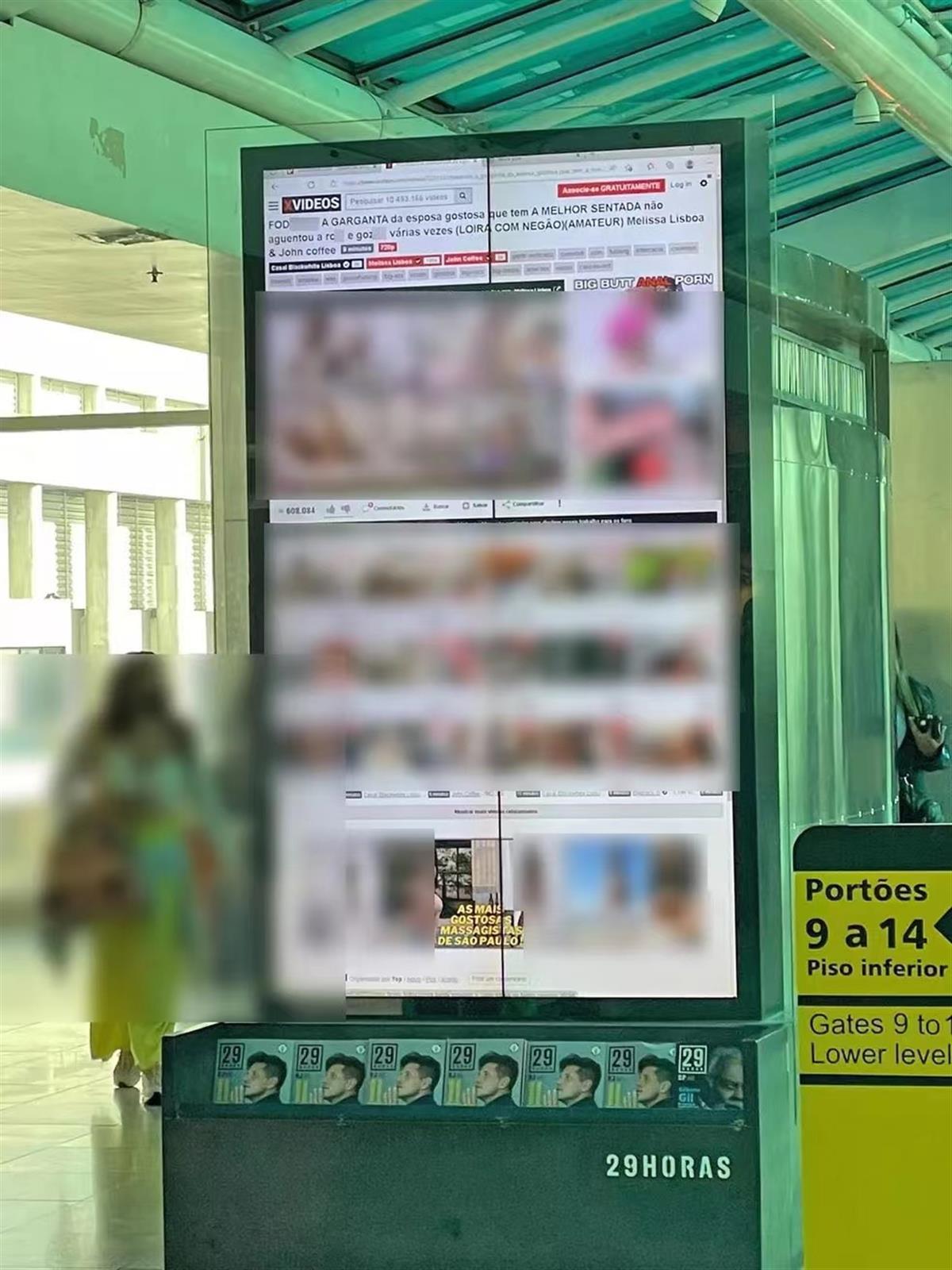 巴西色情(巴西机场显示屏播放色情片，管理方声称被黑客入侵)