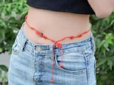 腰上绑红绳(腰上绑红绳代表什么意思？)