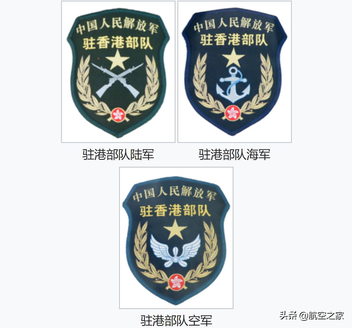 中国驻港部队有多少人(中国唯一三军合成的驻港部队是怎样的存在？)